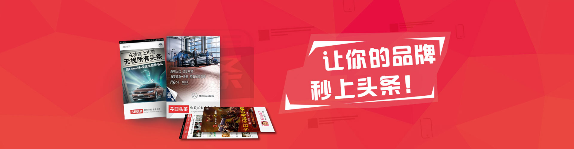 张家界sem专员